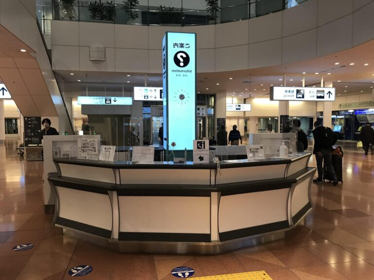 Meetting-Point-Terminal3-HND