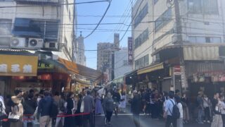 Tsukiji Market: Tokyo’s Living Culinary Heritage