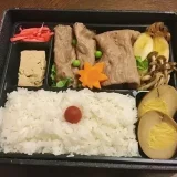 Bento Boxes | A box full of deliciousness and love