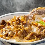 Gyudon Beef Bowl | Exquisite dishes with lavish use of beef