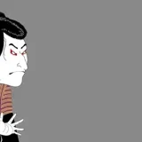 Kabuki | A comprehensive art form of Japanese tradition