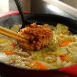 Miso (Fermented Soybeans) | Rich in nutrients and full of flavor