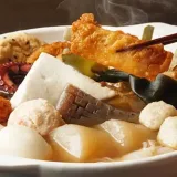 Oden | A very popular dish among the Japanese, especially in winter