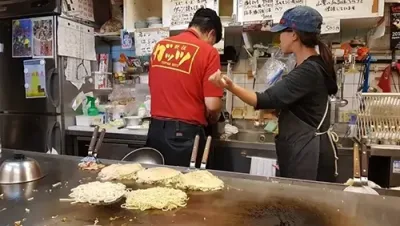 Okonomiyaki