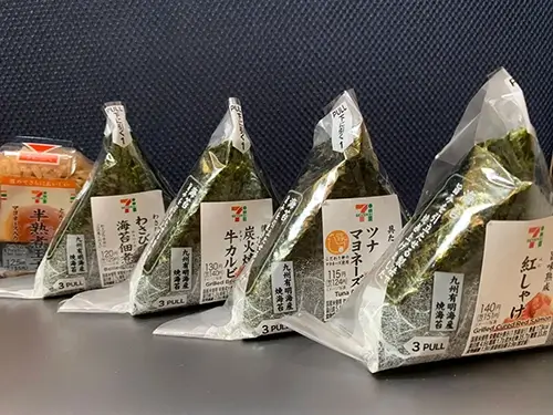 Onigiri in a Japanese convenience store
