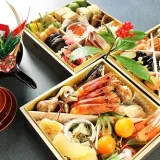 Osechi Ryori | Traditional Japanese New Year’s Dishes