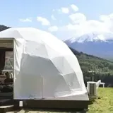 3-Day Mt. Fuji Winter Wonderland Tour with Glamping