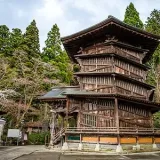 Aizuwakamatsu, Fukushima | Kingdom of Agriculture