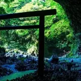 Shinto Goddess Amaterasu Omikami who is considered the Creator