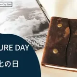 Happy Culture Day in Japan