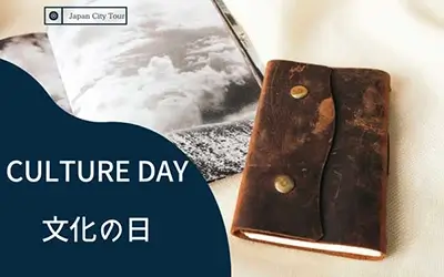 Culture day in Japan