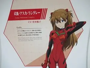 Shikinami, a character from Evangelion