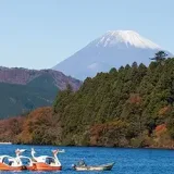 Hakone | A vast natural environment developed by Hakone Volcano
