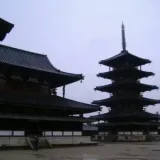 Horyuji Temple, Nara | The oldest wooden building in the world
