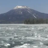 Akan Mashu National Park, Hokkaido | Beautiful wilderness formed by volcanic activity
