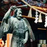 Japanese History : A Short and Simple Overview