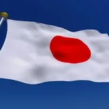 The great Emperor | The symbol of Japan