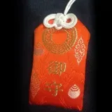 Omamori | Big good luck in a small bag