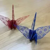 Origami | Delicate and beautiful art for everyone to enjoy
