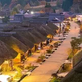 Ouchijuku, Fukushima | Time travel to the Edo period!