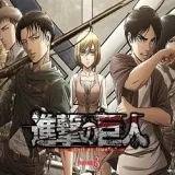 Attack on Titan (Shingeki no Kyojin) | Japan Anime Guide