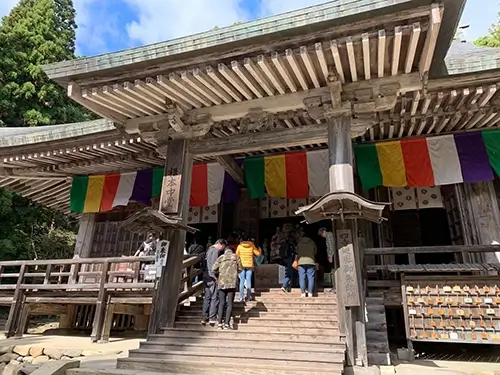 Yamadera