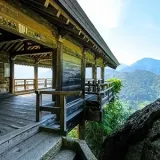 Yamadera : a Hidden Gem in the Mountains