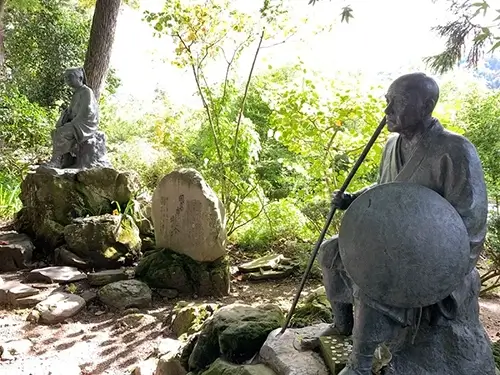 Yamadera