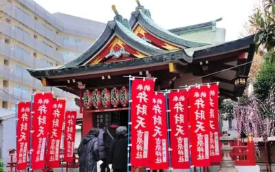 Bentenzai shrine in Yoshiwara district, Tokyo, Japan