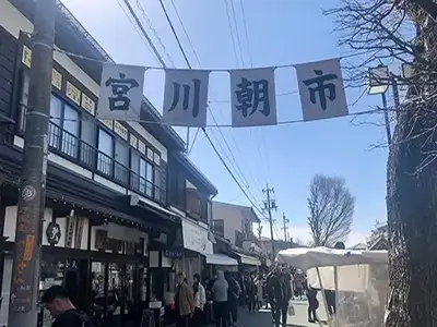 Miyagawa Morning Market