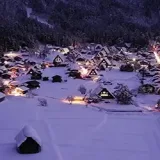 Shirakawago Winter Light-Up Self-Guided Tour (3 Days)