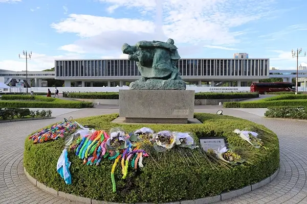 Peace Memorial Museum