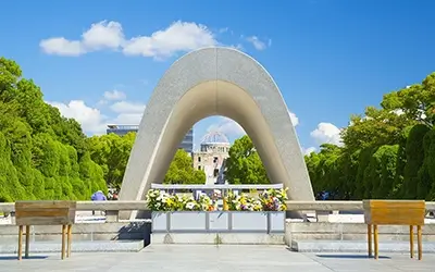 Hiroshima Peace Memorial Park