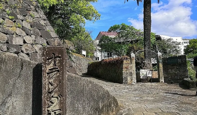 Dutch Slope, Nagasaki