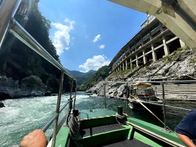 Oboke Koboke Gorge Cruide 2 | Japan City Tour | Travel agency in Tokyo