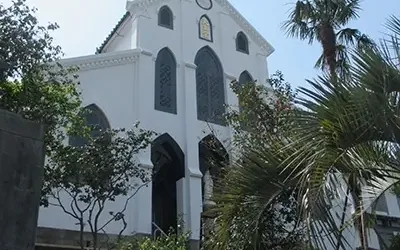 Christianity in Japan | One of Japanese Religions