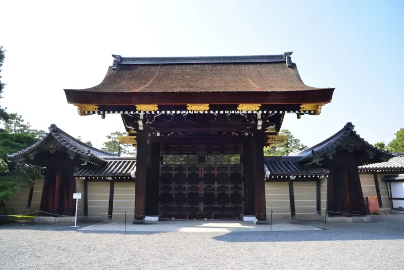 Kyoto Imperial Palace
