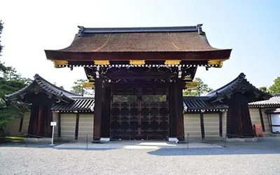 Kyoto Imperial Palace Guide