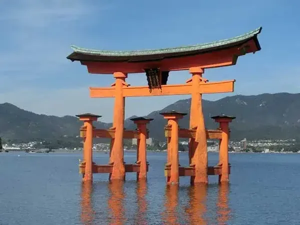 Hiroshima, Miyajima