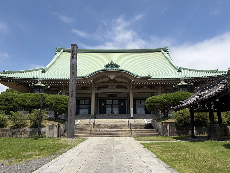 sojiji | Japan City Tour | Travel agency in Tokyo Sojiji Temple